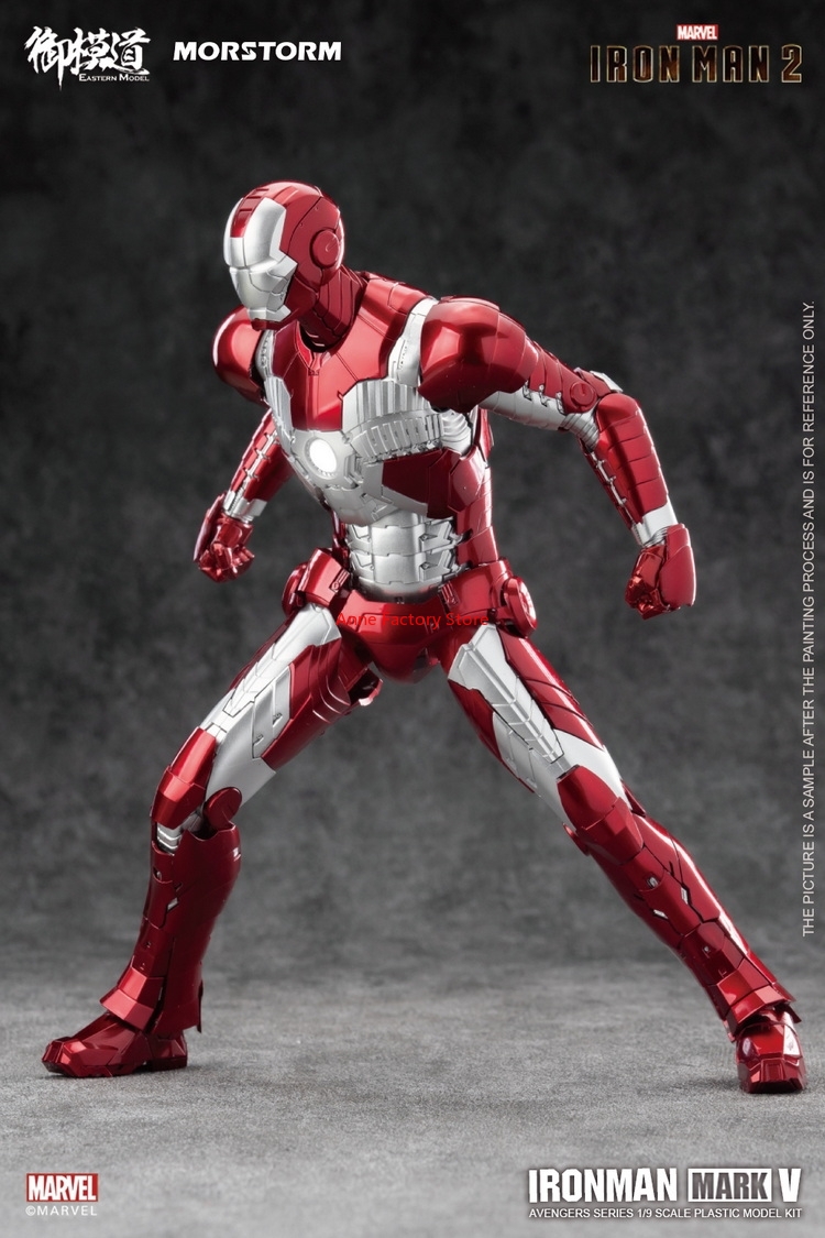 MORSTORM E-model Marvel Iron M - огляд і ціна Model Kit Iron Man Mark 50