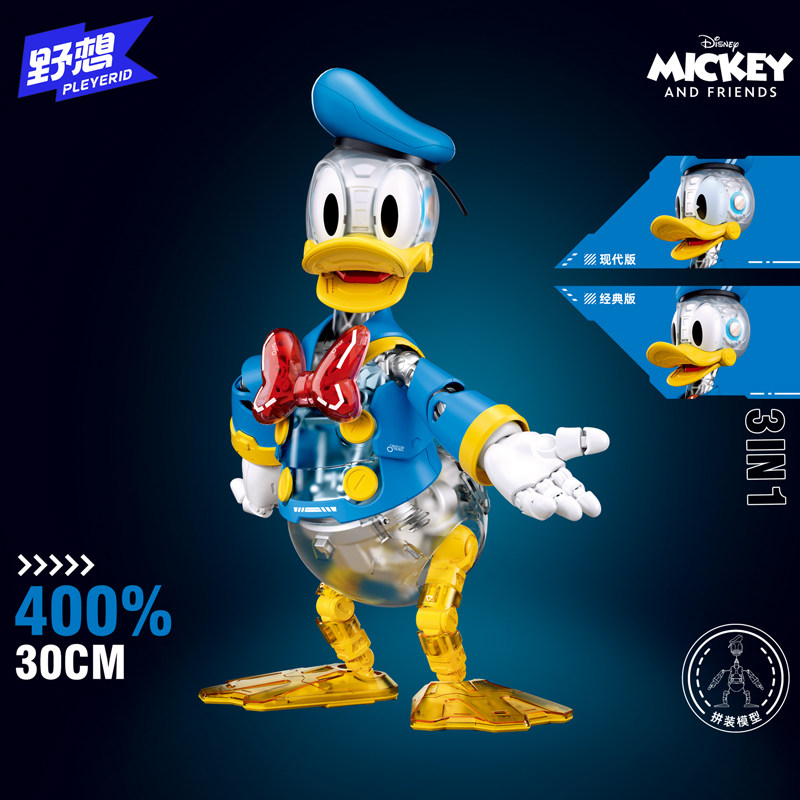Anime Character Cyber Mickey D - огляд і ціна Model Kit Toy