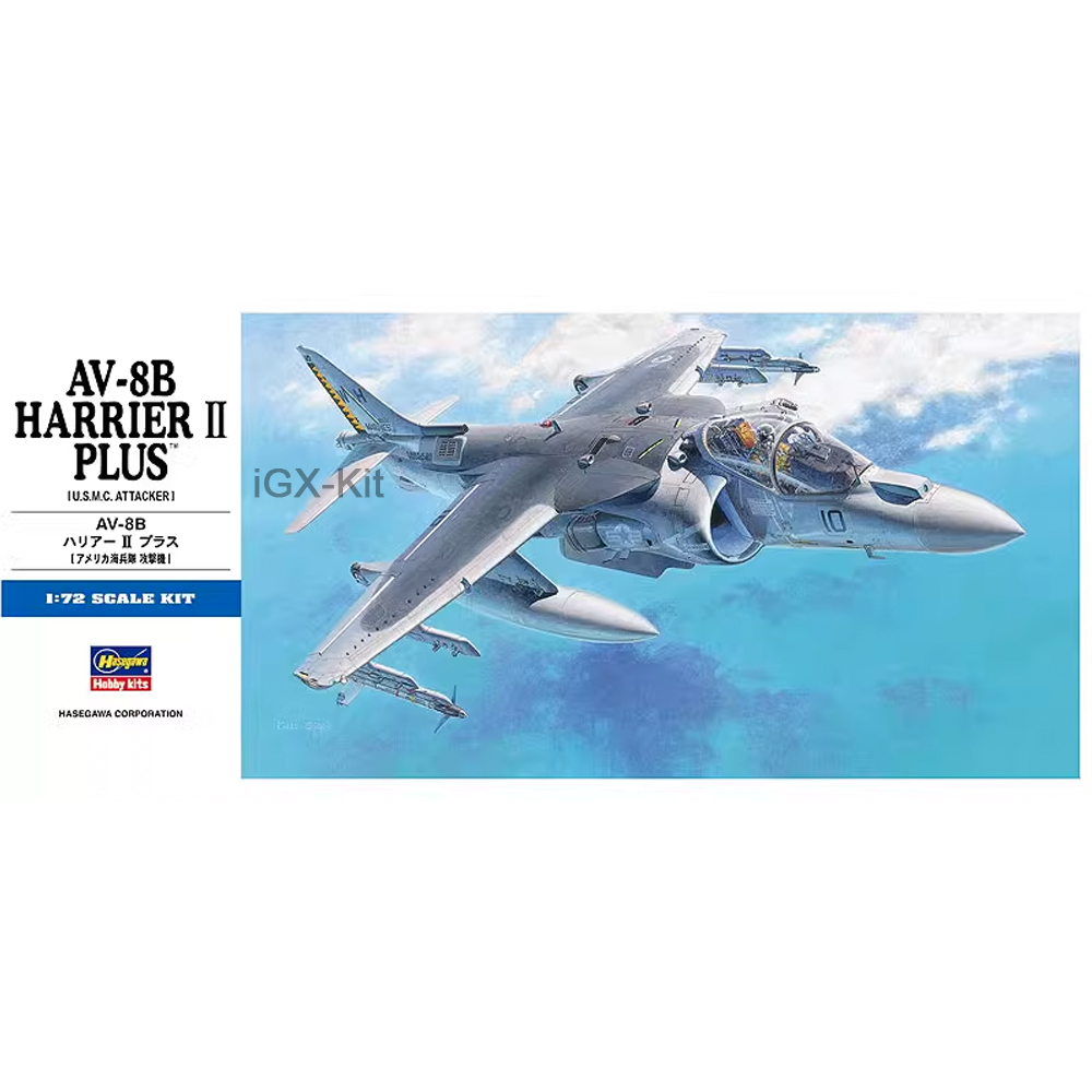 Hasegawa 00454 1/72 Scale US A - огляд і ціна Model Kit Hobby