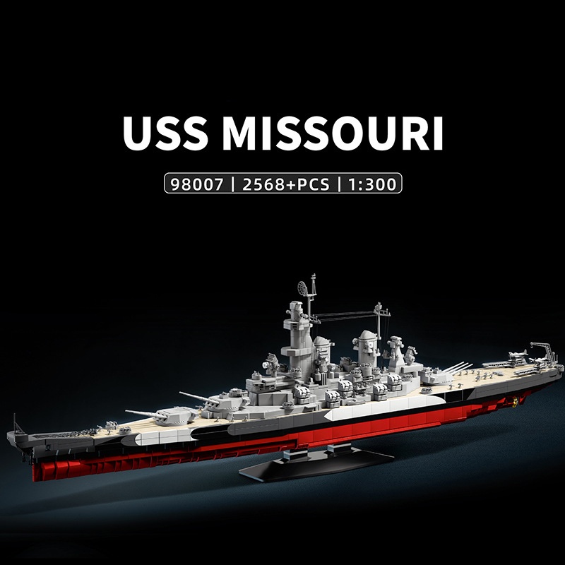 Military 1:300 USS Missouri Bu - огляд і ціна Model Kit Uss Missouri