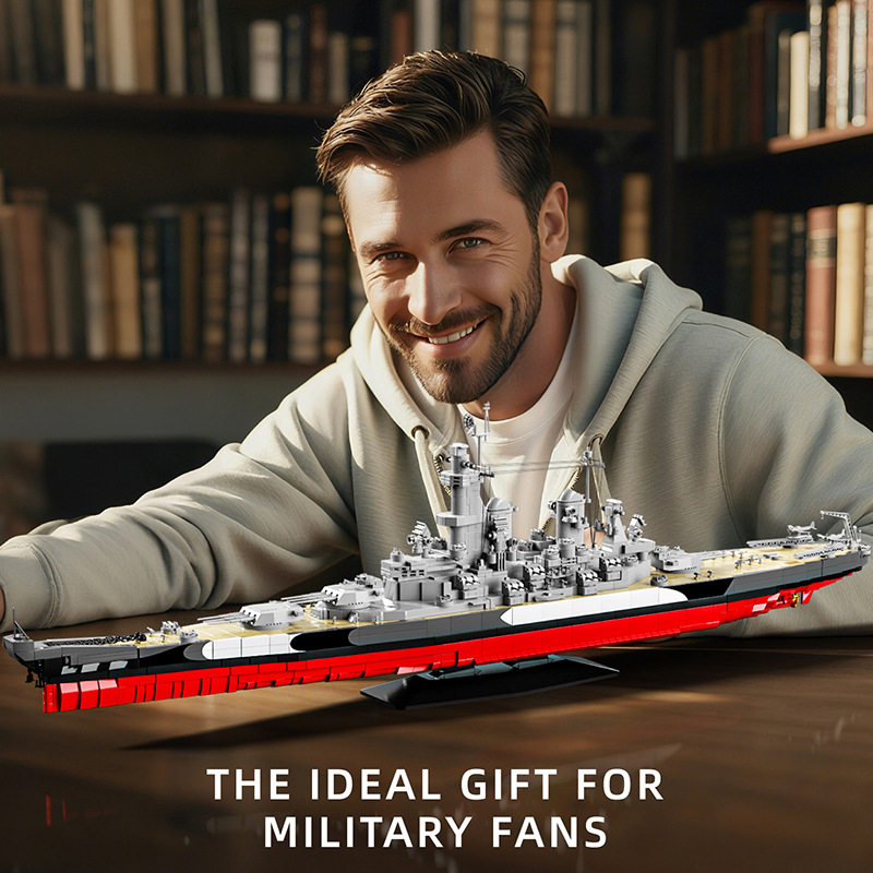 Military 1:300 USS Missouri Bu - огляд і ціна Model Kit Uss Missouri