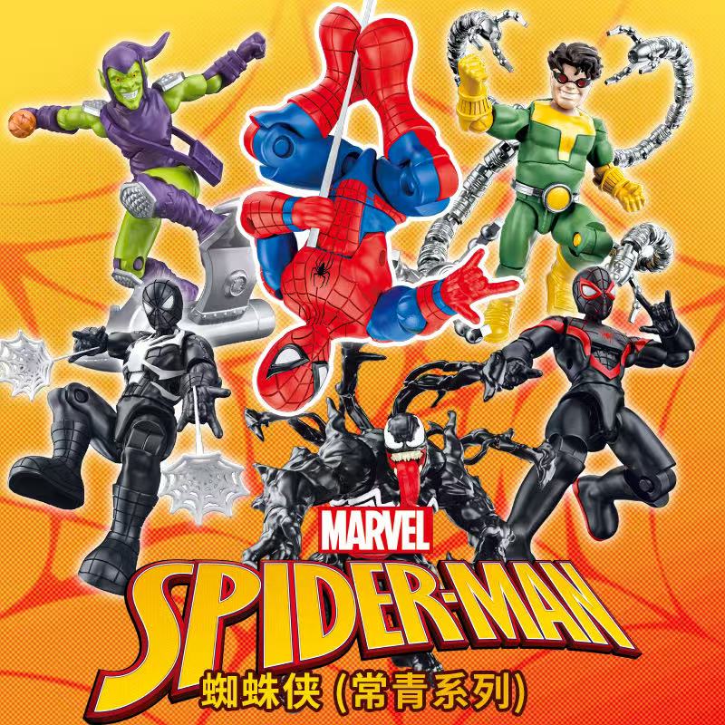 Marvel Original Spider-Man Bui - огляд і ціна Model Kit Venom