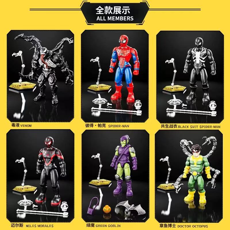 Marvel Original Spider-Man Bui - огляд і ціна Model Kit Venom
