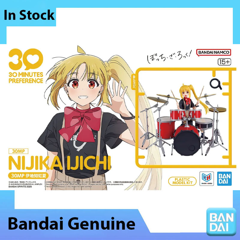 Bandai 100% Genuine Bocchi The - огляд і ціна Model Kit Bocchi