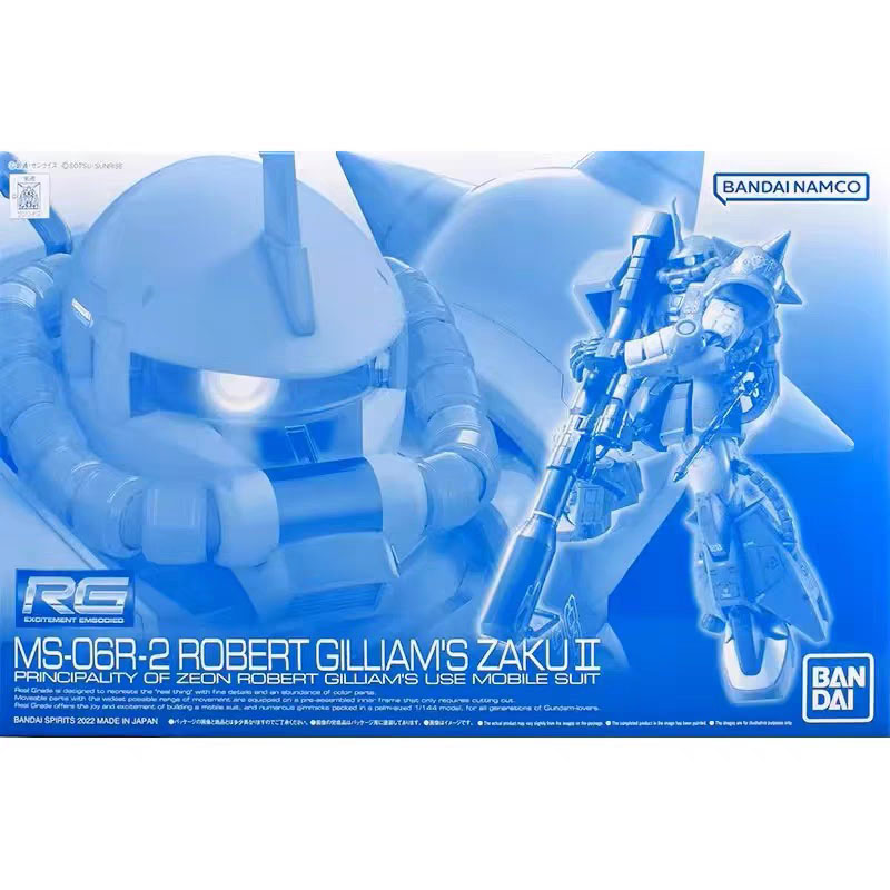 Bandai Gundam Model Kit RG Bla - огляд і ціна Model Kit Zaku