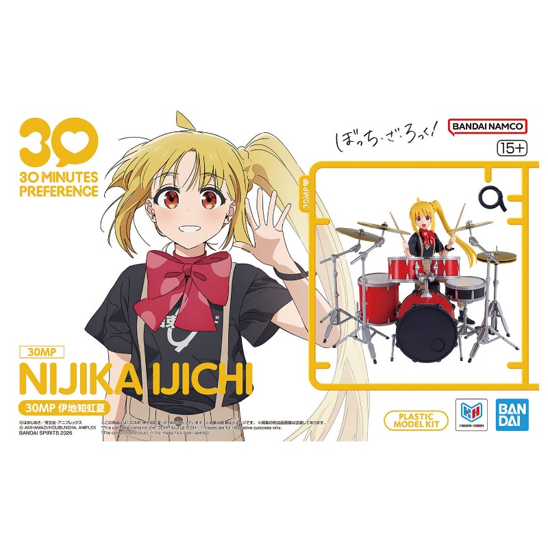 Bandai 30 Minutes Preference 3 - огляд і ціна Model Kit Bocchi