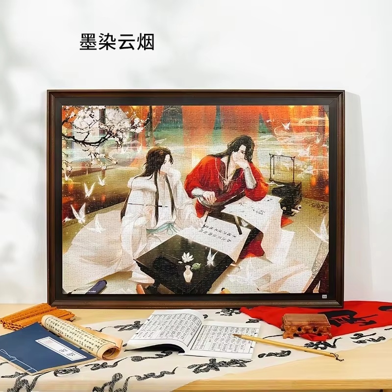 New Toi Tgcf Tian Guan Ci Fu H - огляд і ціна Model Kit Land Rover