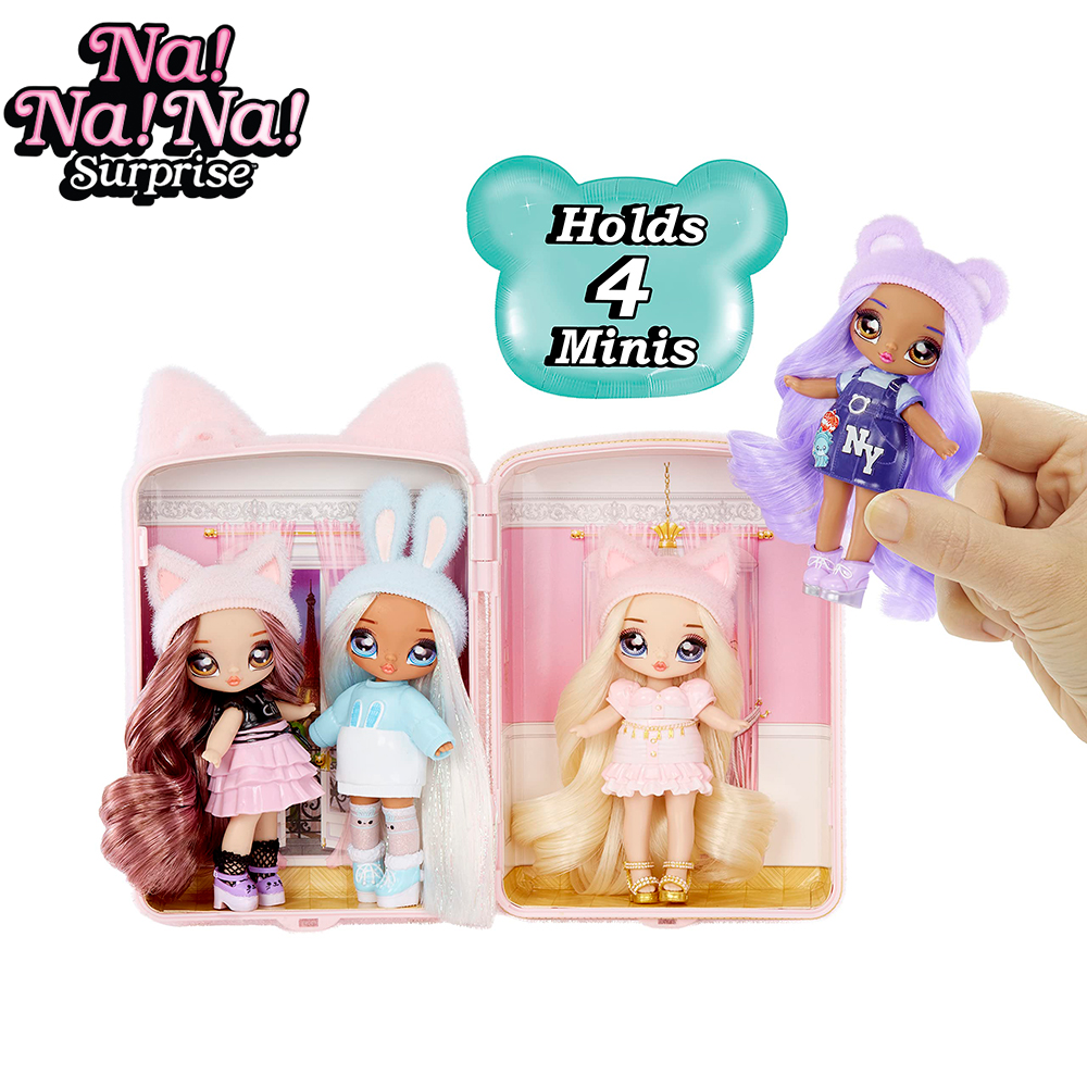 Surprise Nanana Mini Backpack  - огляд і ціна Model Kit House
