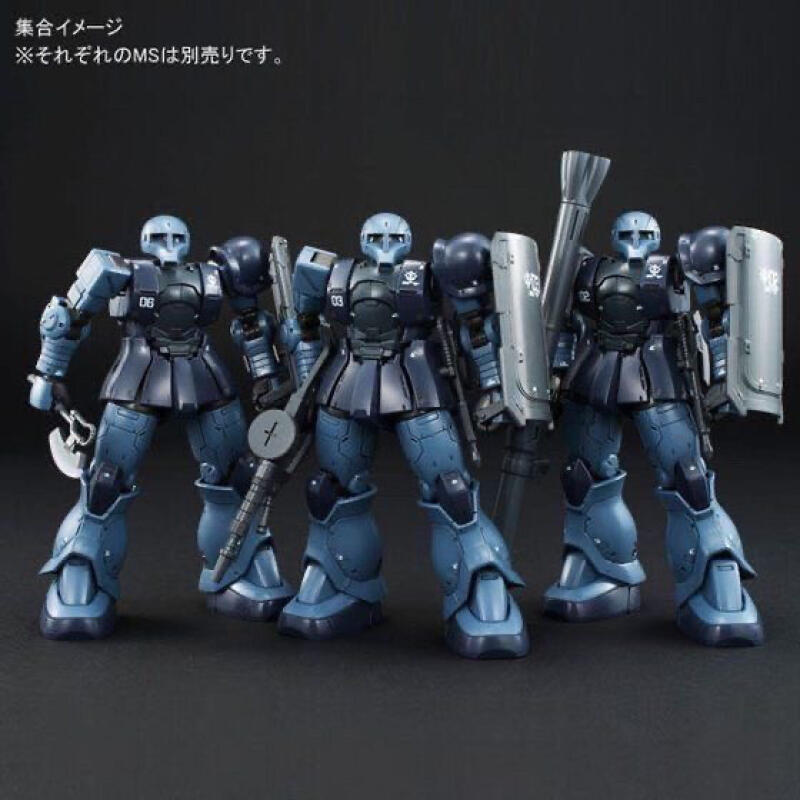 GTO MS-05 HG 1/144 Zaku Black  - огляд і ціна Model Kit Zaku