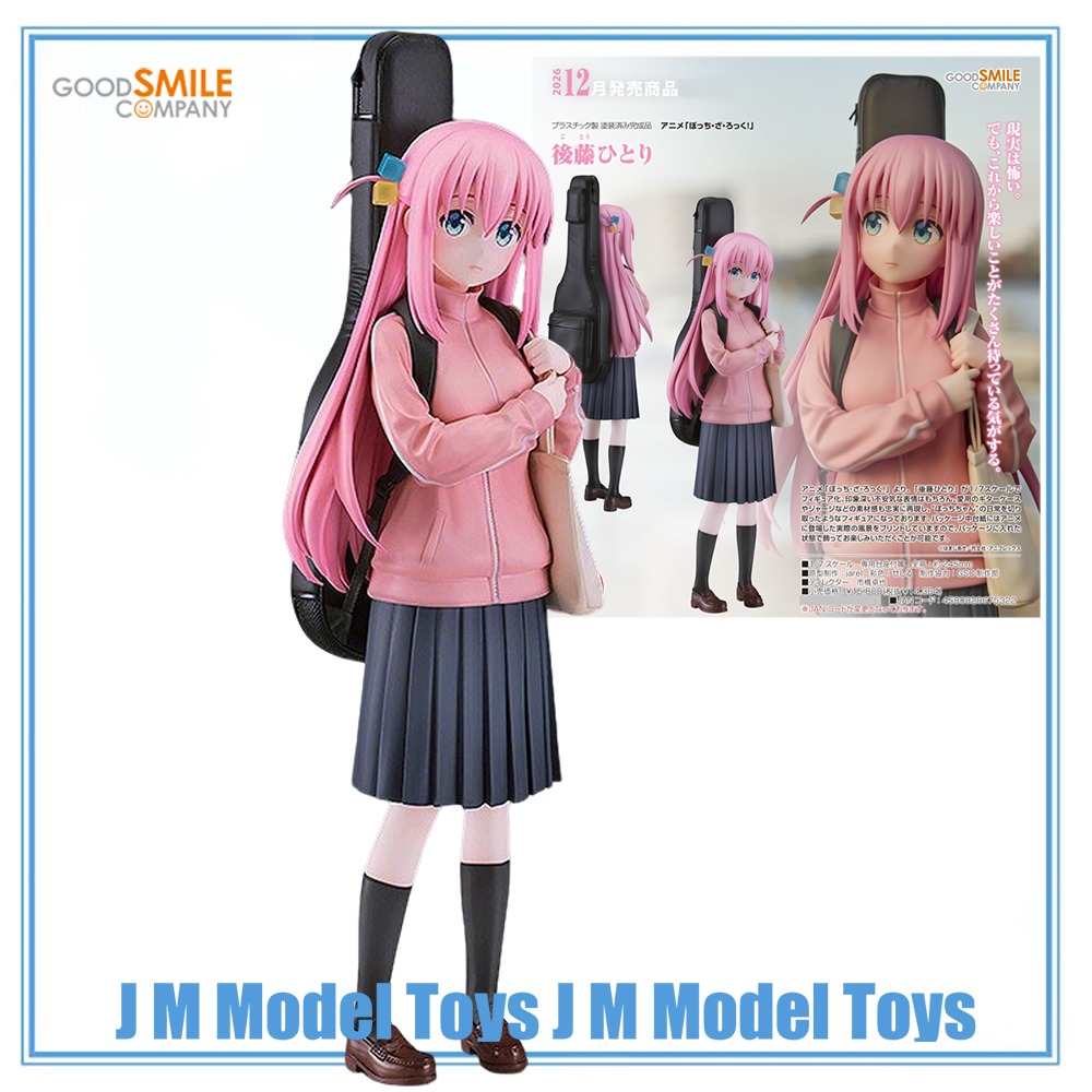 【JM】100% Original Good Smile C - огляд і ціна Model Kit Bocchi