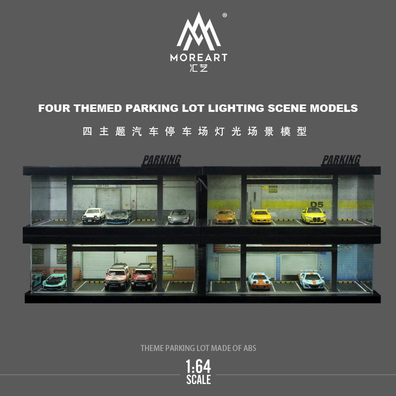 1:64 Four-theme Car Parking Lo - огляд і ціна Model Kit Toy