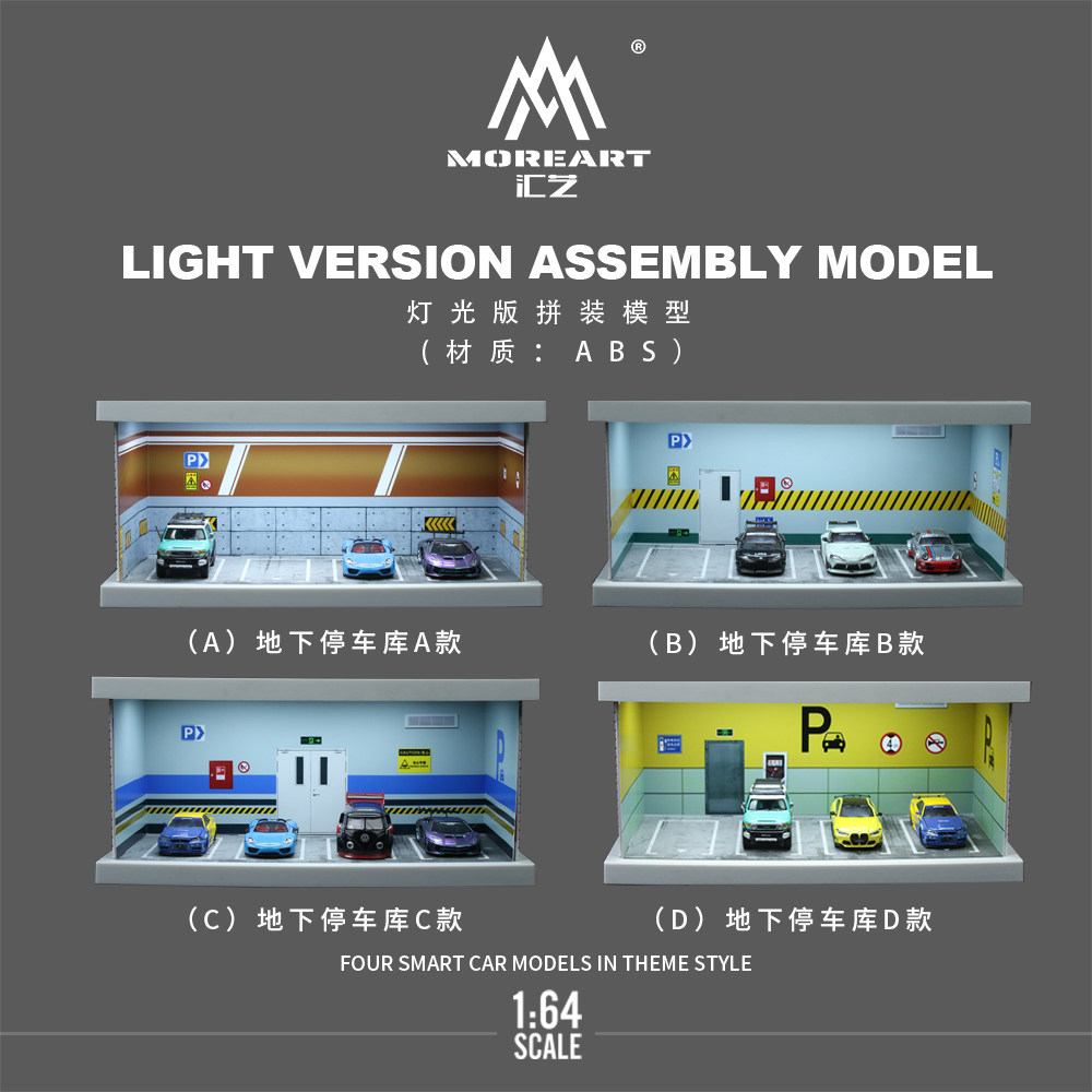 1:64 Four-theme Car Parking Lo - огляд і ціна Model Kit Toy