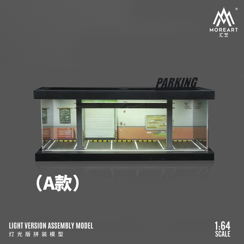 1:64 Four-theme Car Parking Lo - огляд і ціна Model Kit Toy