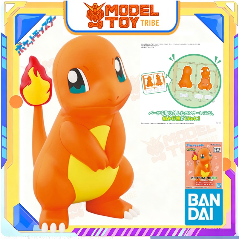 In-Stock Japan Bandai Original - огляд і ціна Model Kit Quick Eevee