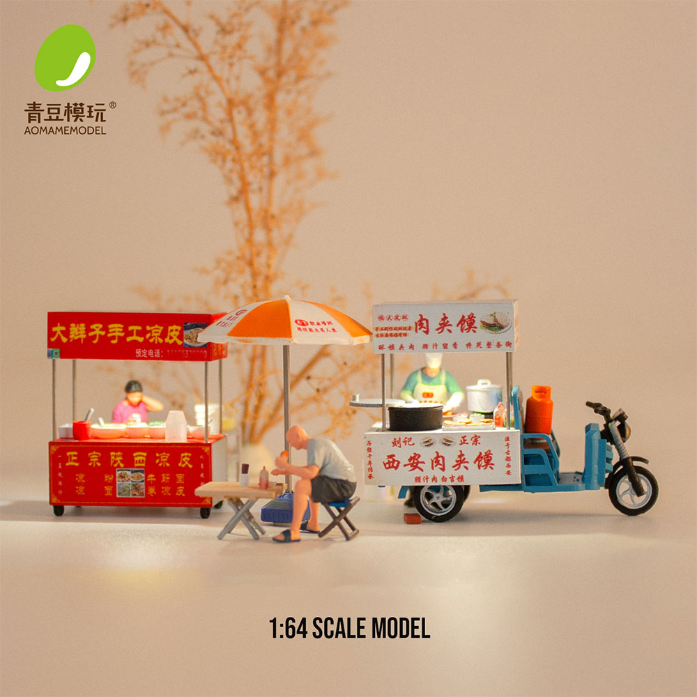 1/64 Night market s Model Kit- - огляд і ціна Model Kit Toy