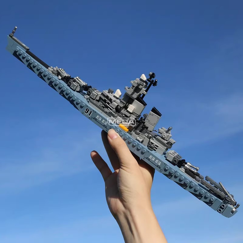 630pcs USS Missouri BB-63 Buil - огляд і ціна Model Kit Uss Missouri