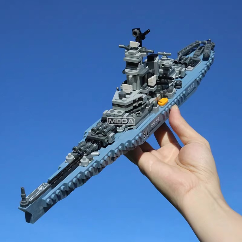 630pcs USS Missouri BB-63 Buil - огляд і ціна Model Kit Uss Missouri