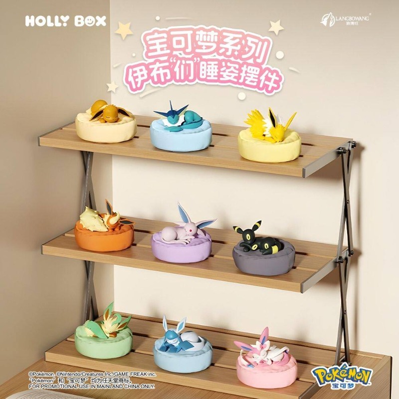 Pokemon Eevee Sleeping Positio - огляд і ціна Model Kit Eevee