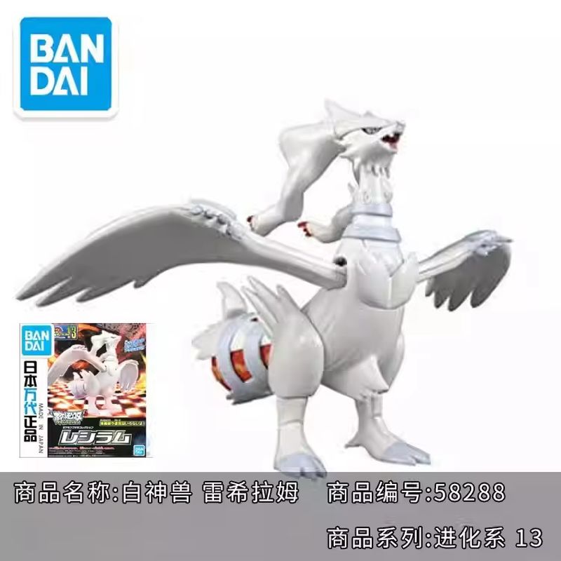 Bandai Original Pokemon Model  - огляд і ціна Model Kit Quick Eevee