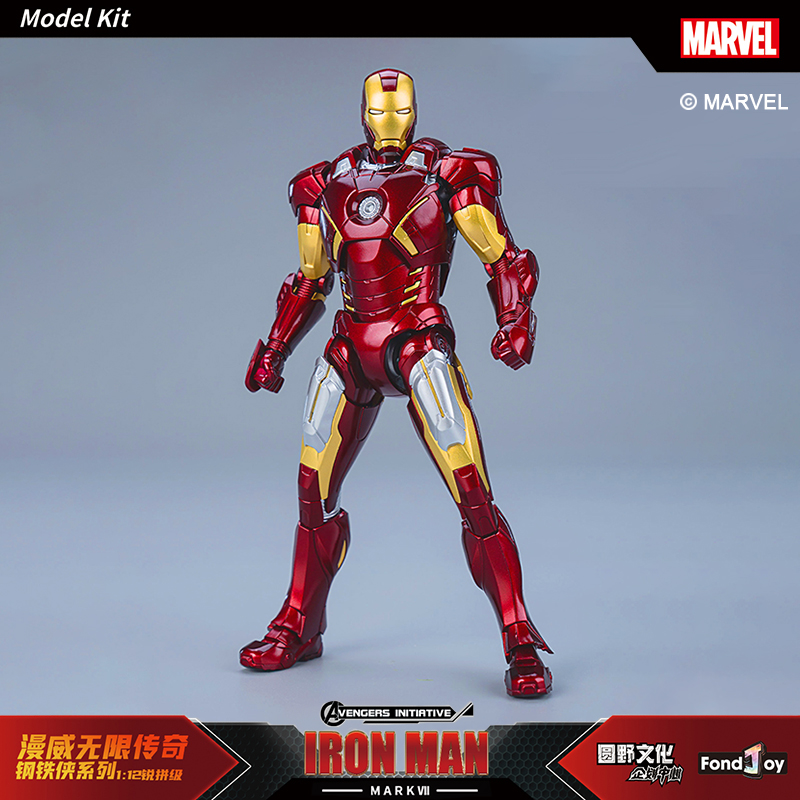 15cm ABS Material Fondjoy The  - огляд і ціна Model Kit Iron Man Mark 50
