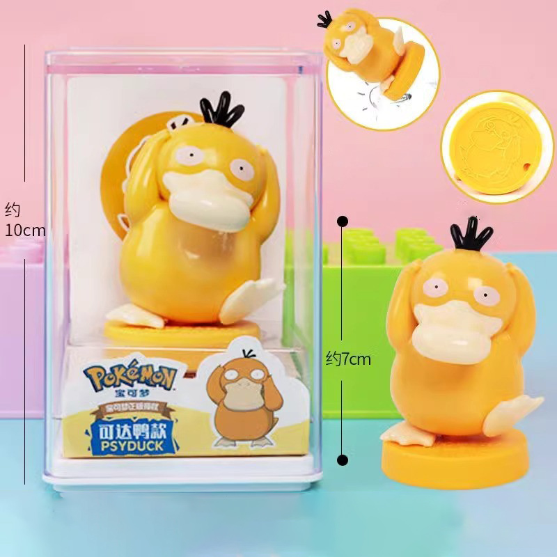 Cute Pokemon Pocket Monster Fi - огляд і ціна Model Kit Eevee