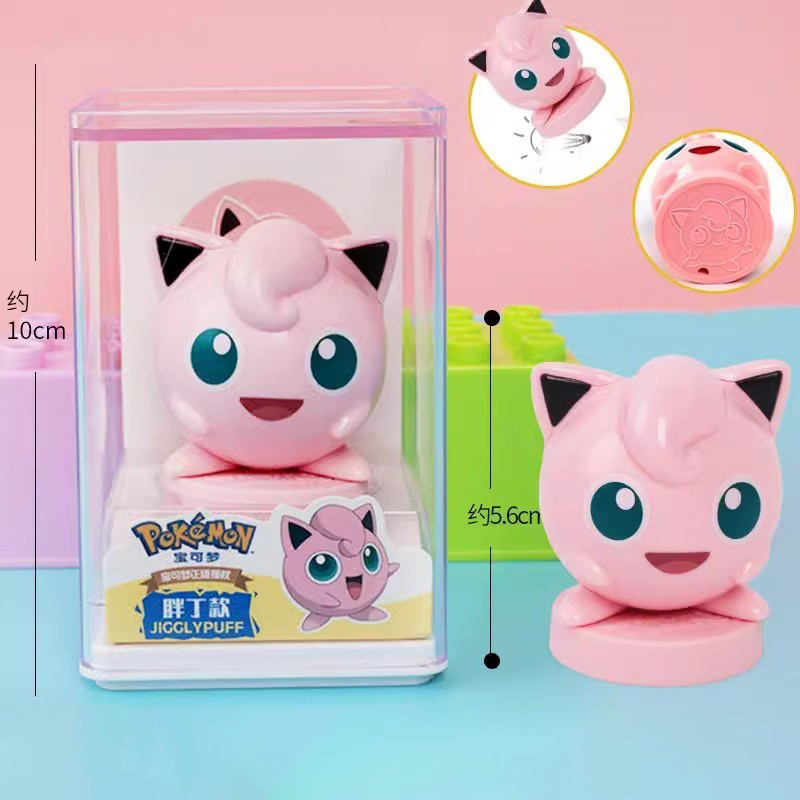 Cute Pokemon Pocket Monster Fi - огляд і ціна Model Kit Eevee