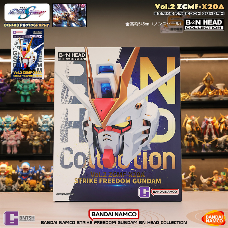 In Stock Bandai BN Head Collec - огляд і ціна Model Kit Gundam Bandai