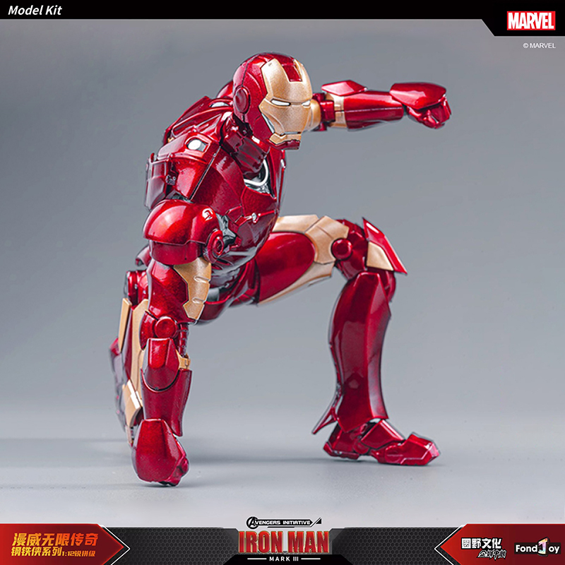 Hot Fondjoy Marvel IronMan MK3 - огляд і ціна Model Kit Iron Man Mark 50