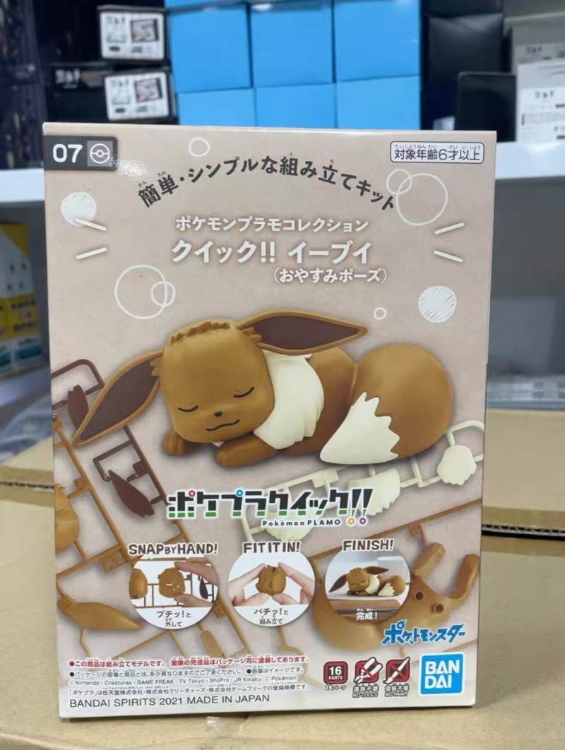 Original Bandai Figures Model  - огляд і ціна Model Kit Eevee