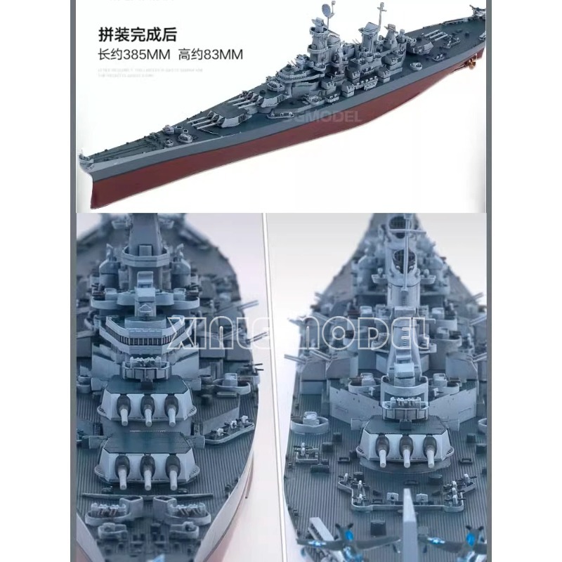 Academy 14222 USS Missouri BB- - огляд і ціна Model Kit Uss Missouri