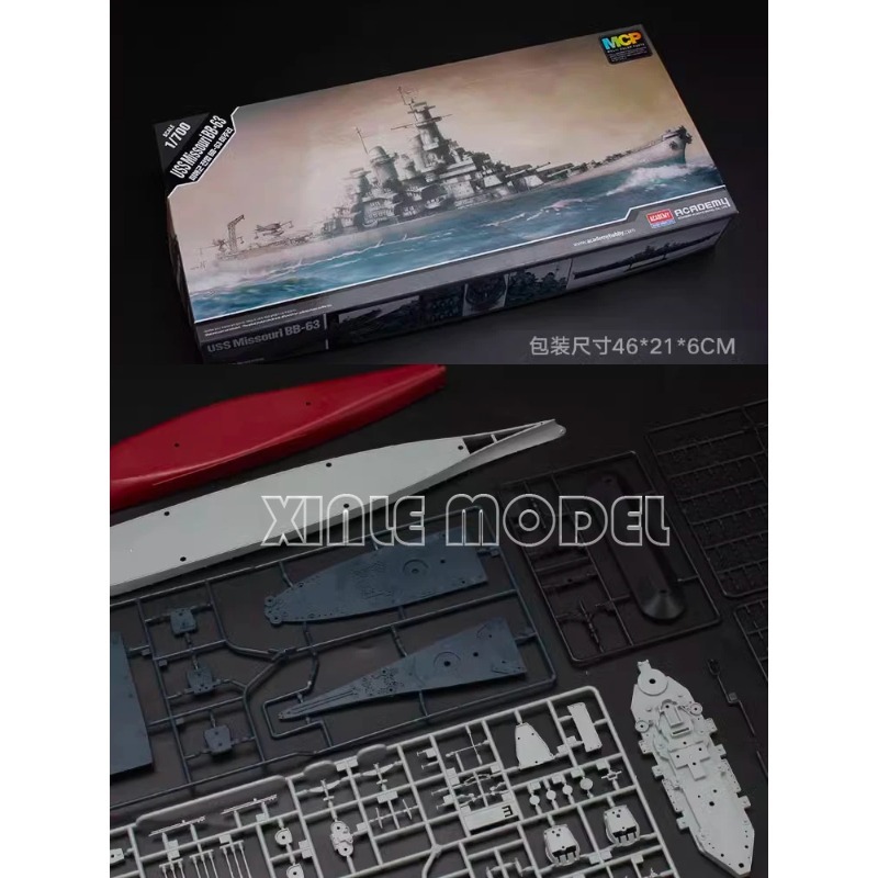Academy 14222 USS Missouri BB- - огляд і ціна Model Kit Uss Missouri