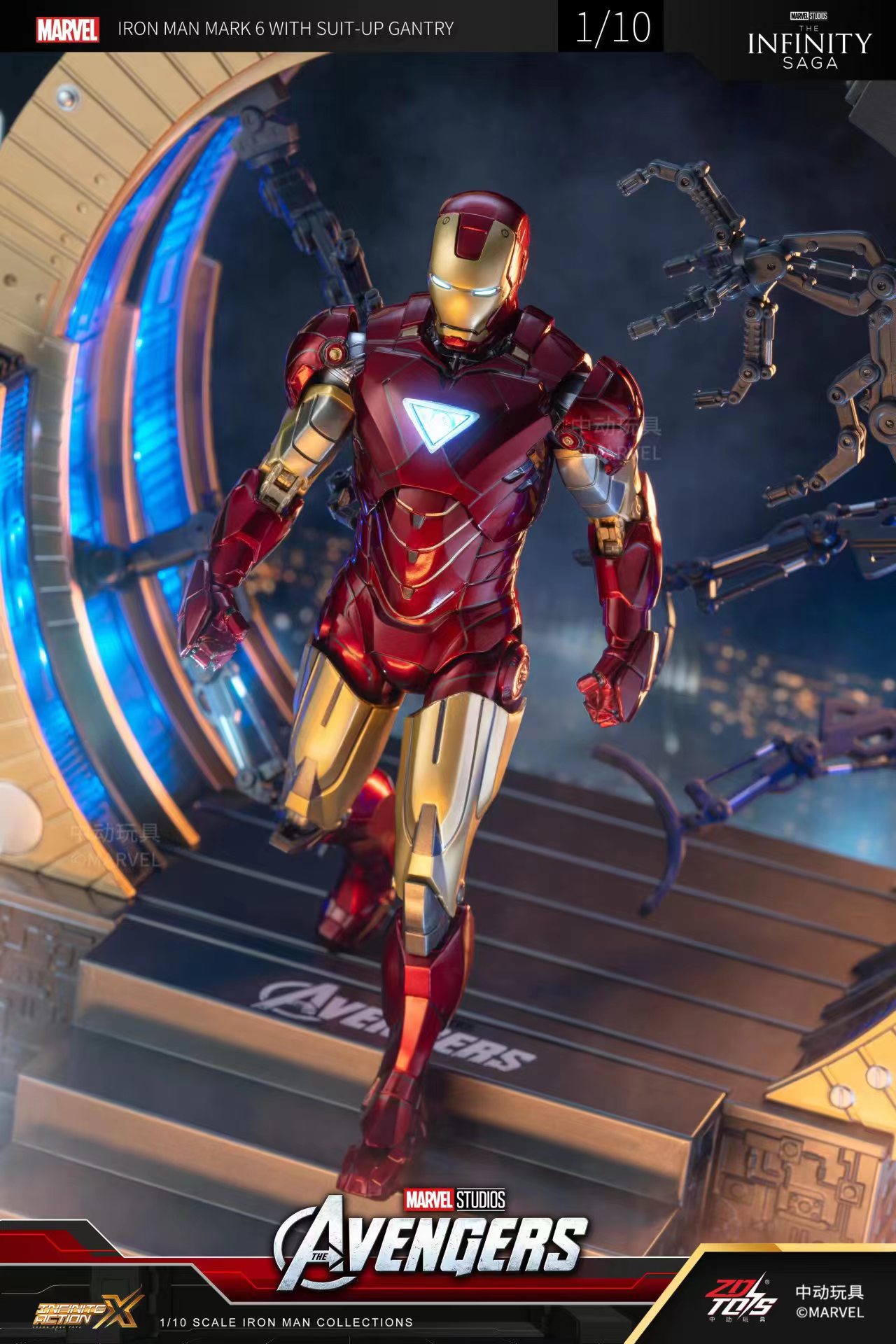 Original ZD Toys Iron Man WITH - огляд і ціна Model Kit Iron Man Mark 50