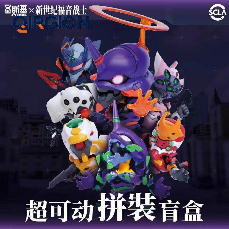 Soskill Evangelion Q Version A - огляд і ціна Model Kit Gundam Bandai