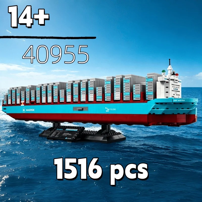 New 2026 Dual-Fuel Container V - огляд і ціна Model Kit Instructions