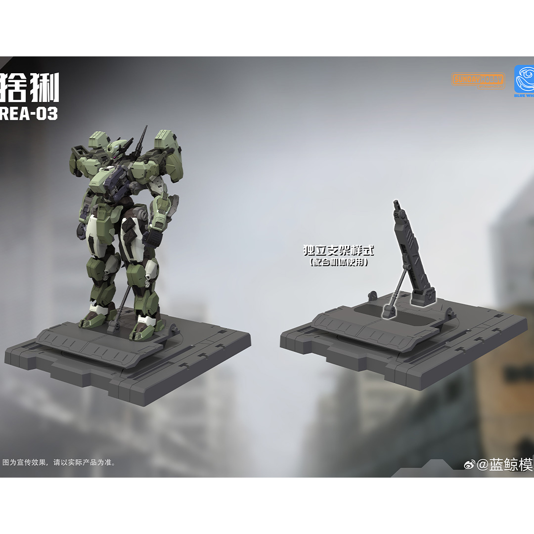In Stock SUNDAY HOBBY MJZ Mode - огляд і ціна Model Kit Lynx