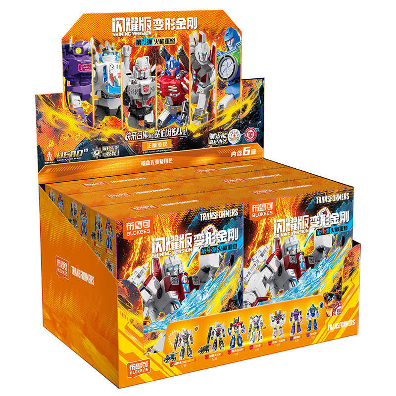 Blokees Transformers Galaxy Ve - огляд і ціна Model Kit Toy